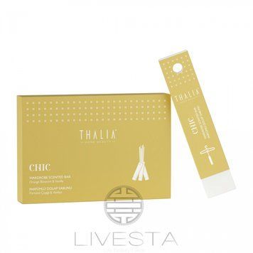 Парфумоване мило-стік для ароматизації шаф Chic THALIA, 3х40 г 220690 фото