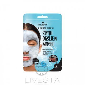Глибокоочищаюча киснева маска для обличчя з вулканічним попелом Rituel de Beaute, 1 шт. 491502 фото