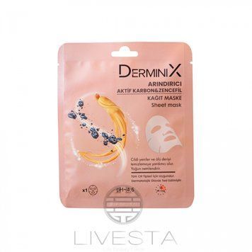 Очищаюча маска-патч для обличчя Derminix, 25 г 521512 фото