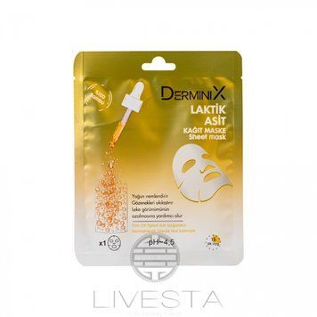 Маска-патч для обличчя з молочною кислотою Derminix, 25 г 521509 фото