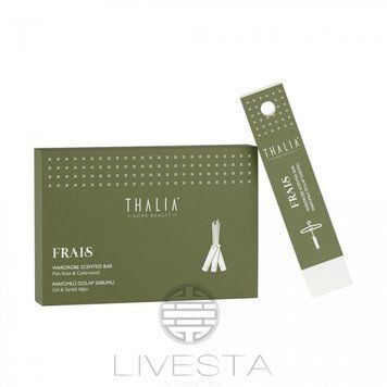 Парфумоване мило-стік для ароматизації шаф Frais THALIA, 3х40 г 220692 фото